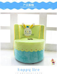 小毛头 可爱兔子卡通创意儿童 幼儿沙发 高皮质沙发椅