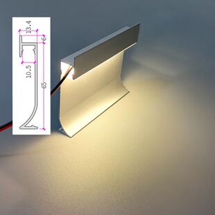内嵌线灯b线带过道带灯地脚线灯带藏光带明装铝合金橱柜踢脚线隐