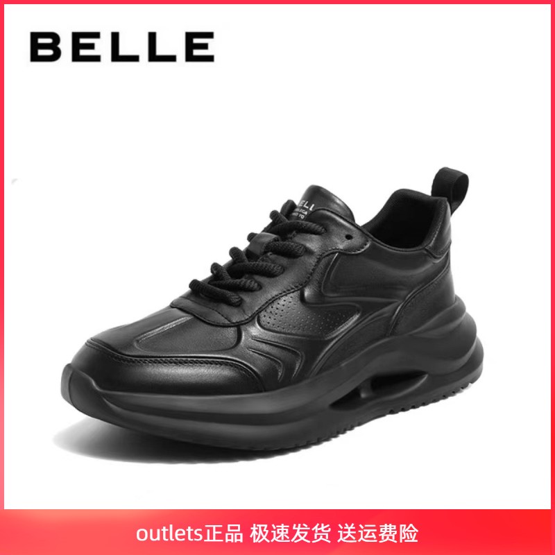 Belle/百丽春秋新款男鞋厚底老