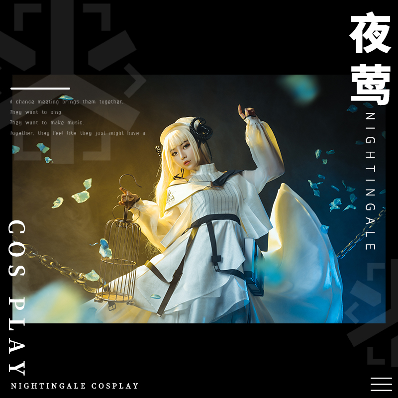 明日方舟夜莺cos服医疗干员cosplay全套衣服道具假发cosply服装女在类目 模玩/动漫/周边/cos/桌游, Cosplay服饰/道具/服务, Cosplay女装中 - 来自Buy2taobao.com提供专业的淘宝代购服务