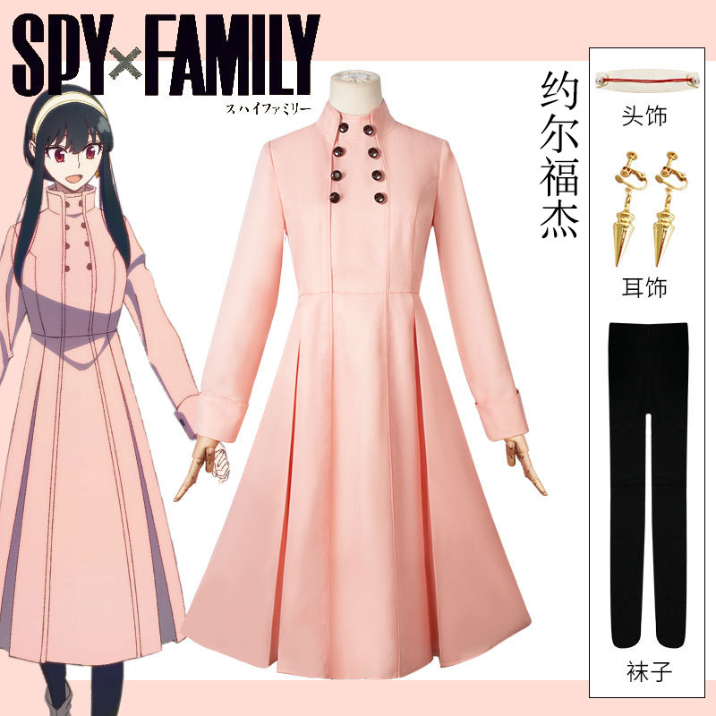 日常cosplay假发