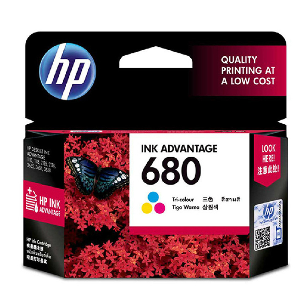 原装惠普HP680墨盒 680黑色墨盒680彩色墨盒HP4538HP3838HP3638等