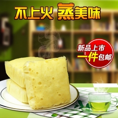 无糖蒸蛋糕木糖醇鸡蛋糕糖尿人无糖食品零食糕点专卖店500克包邮