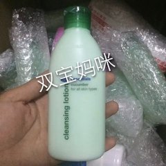 英国代购 直邮/现货 Boots小黄瓜卸妆乳150ml 清爽镇静柔肤