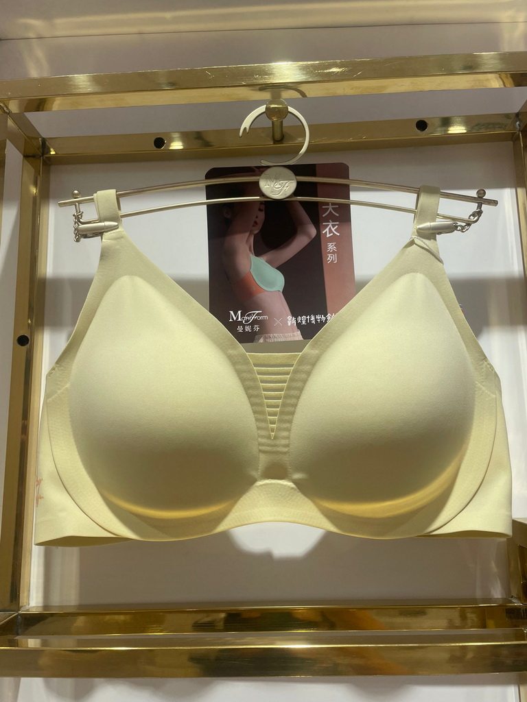 曼妮芬2021秋冬新款无钢圈文胸女士抗地心引力2.0内衣20812188
