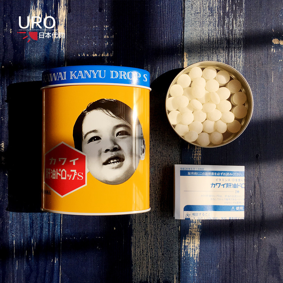 一折维生素a丸_日本kawai卡哇伊鱼肝油深海油丸儿童成人维生素a d丸