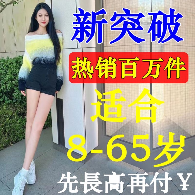 高级感小个子香风长袖毛绒连衣裙套装女秋冬季2023新款穿搭一整套