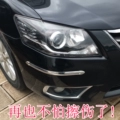 Baojun 560 Baojun 510 phụ tùng ô tô phụ kiện đặc biệt sửa đổi phần xe làm sạch rửa xe làm sạch công cụ làm sạch chổi rửa xe ô tô cán dài