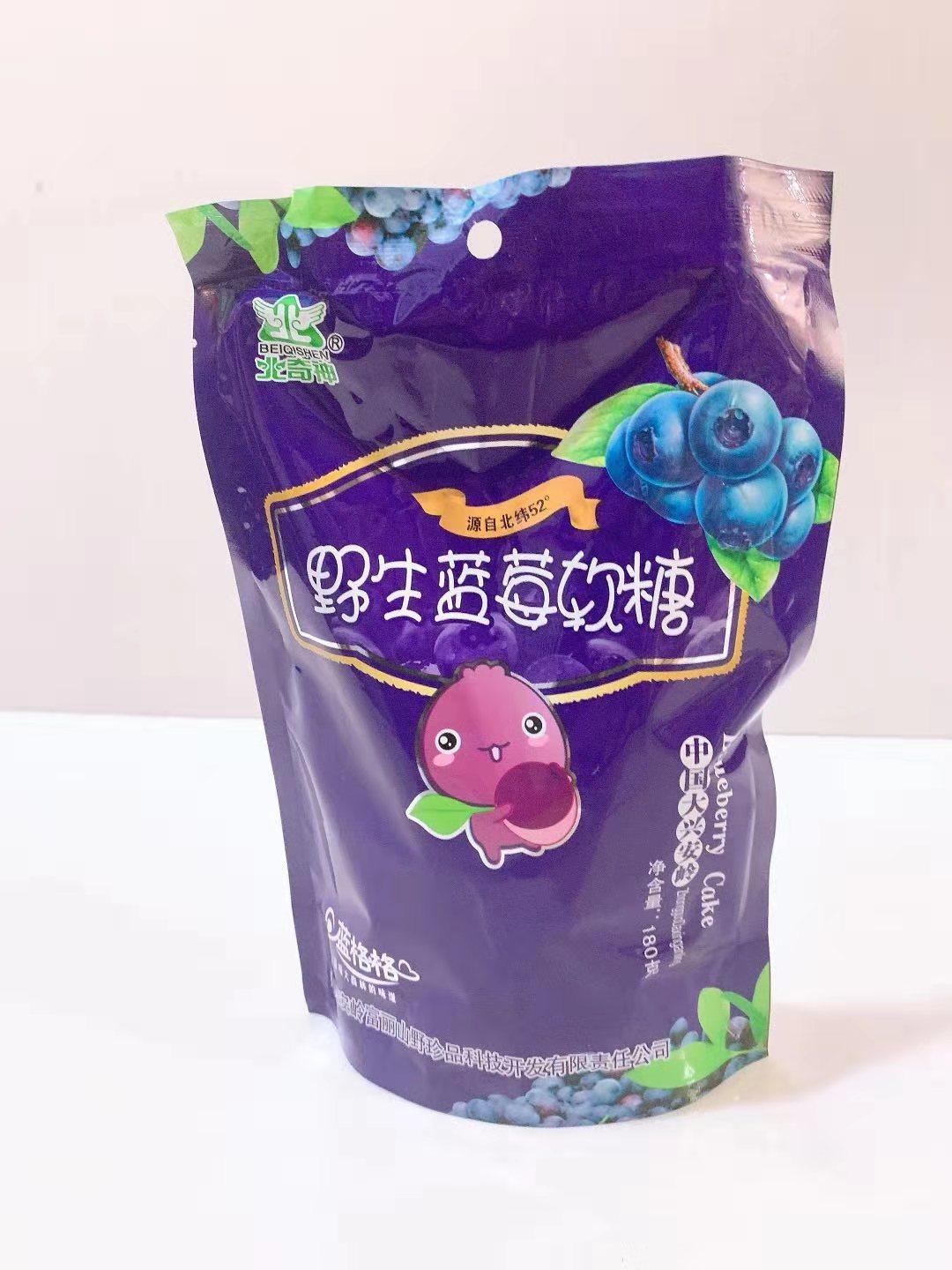 北奇神 大兴安岭特产 野生蓝莓软糖 180克 全国包邮 除偏远地区