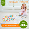 ToyWoo数字字母早教木制拼图儿童早教益智拼板积木玩具看图学英文|ru ToyWoo数字字母早教木制拼图儿童早教益智拼板积木玩具看图学英文|ru