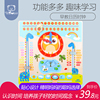 ToyWoo木质日历时钟板积木拼图时间认知蒙氏启蒙早教儿童益智玩具|ru ToyWoo木质日历时钟板积木拼图时间认知蒙氏启蒙早教儿童益智玩具|ru