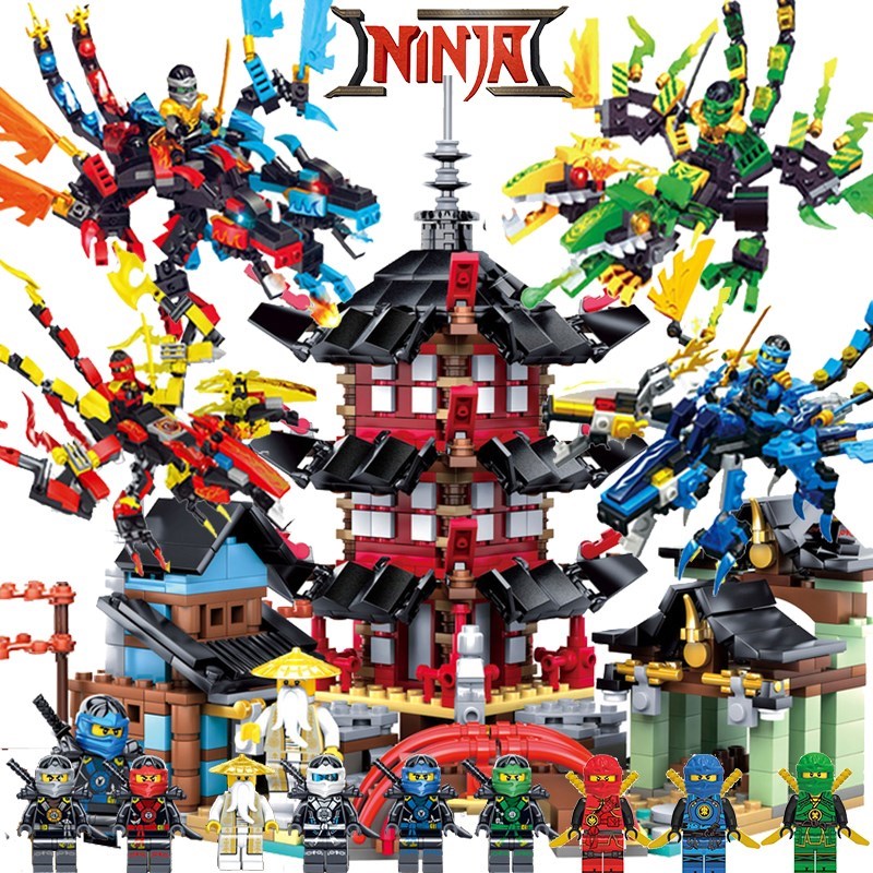 乐高幻影忍者乐幽灵烈焰威龙高远古巨龙神龙2020新品