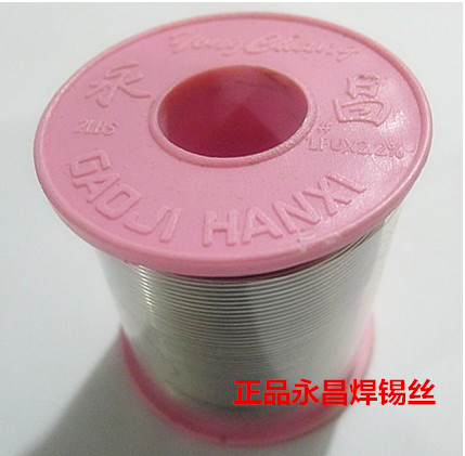 永昌正品焊锡丝1.0MM高亮度免清洗低熔点含锡量63%在类目 电动车/配件/交通工具, 电动车维修工具, 焊锡丝中 - 来自Buy2taobao.com提供专业的淘宝代购服务