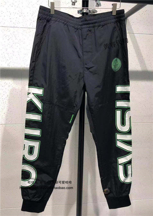 黄容代购 evisu福神1eagnm9pp181ff男款秋冬印花休闲运动卫裤实拍-mc