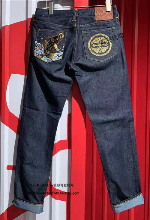 黄容代购evisu福神1eahtm9je12010男2019秋冬刺绣锦鲤牛仔裤