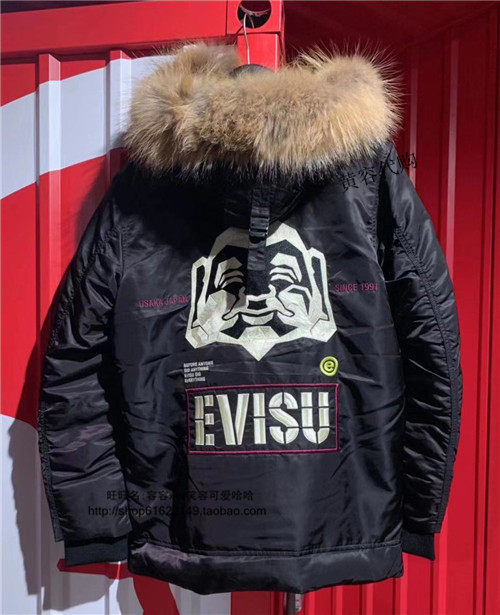 黄容代购evisu福神1eahtm9nj712xx男士19冬装羽绒服外套保暖