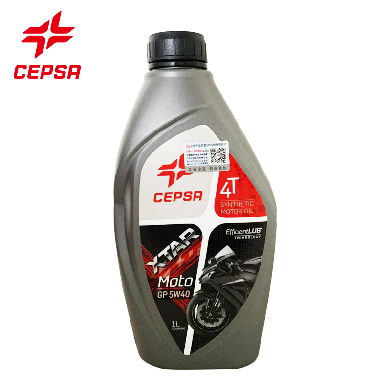 CEPSA/力索原裝進口全合成高賽5W40踏板車中大排量摩托車機車機油在類目 摩托車/裝備/配件, 摩托車裝飾養護, 潤滑劑中 - 來自Buy2taobao.com提供專業的淘寶代購服務