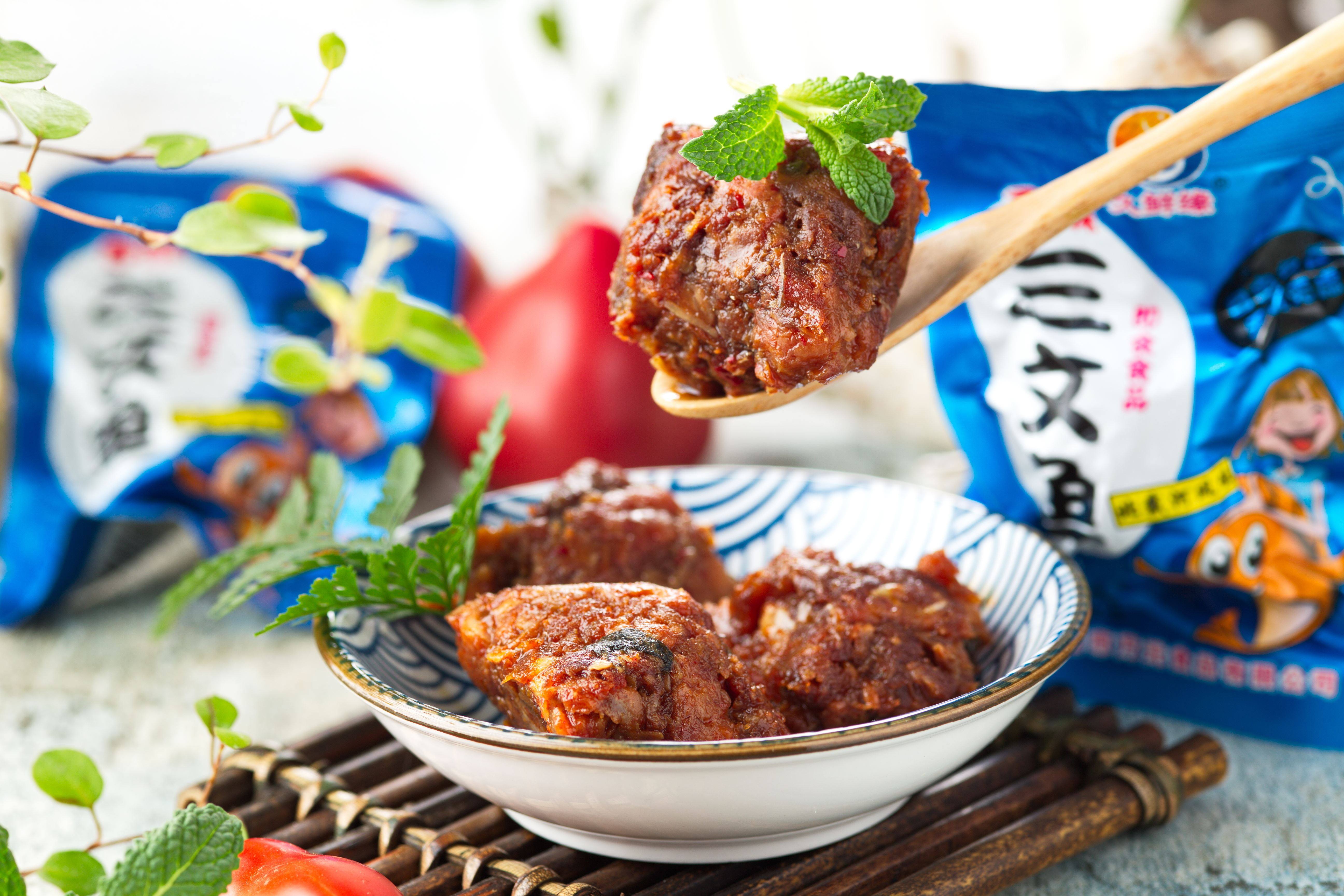 丹东特产久鲜缘香酥三文鱼 方元即食真空小包装 500克2斤包邮