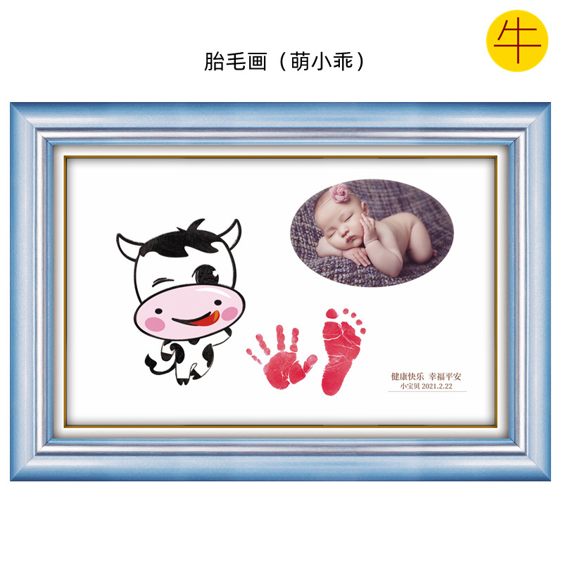 胎毛画牛宝宝