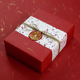 结婚礼物包装纸中国风礼盒打包材料套装情人节生日礼品纸超大尺寸