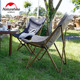 Naturehike挪客便携户外折叠椅休闲躺椅露营野餐椅子沙滩蝴蝶椅