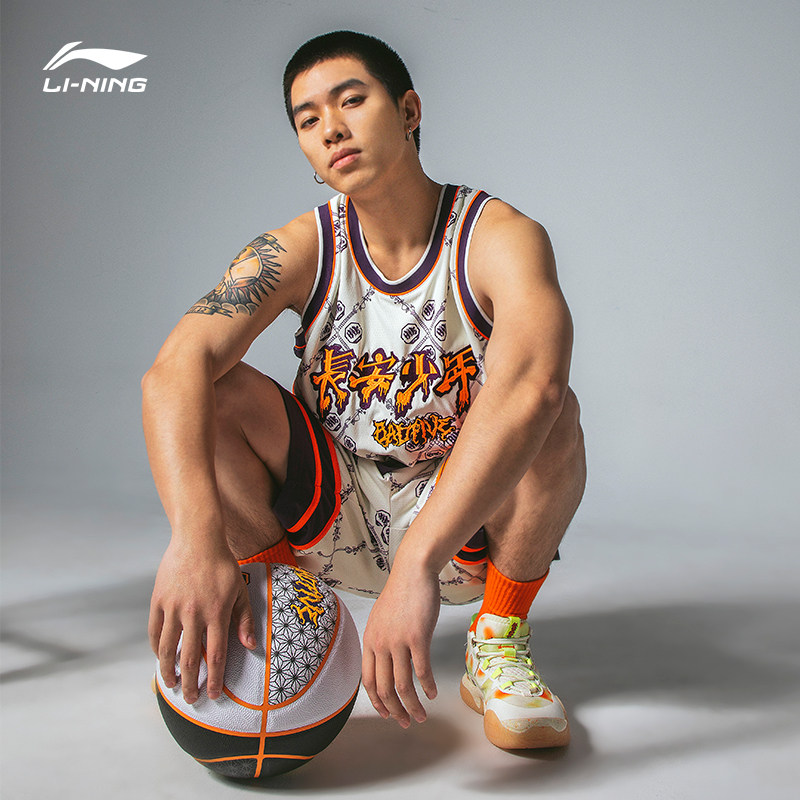 李宁反伍badfive长安少年篮球比赛服男士背心宽松男装针织运动服
