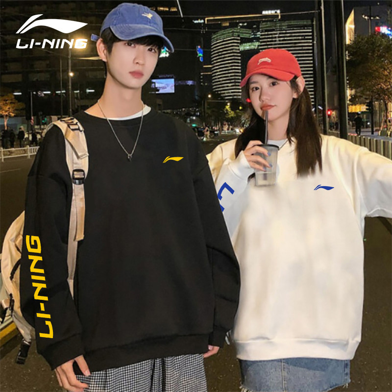 李宁情侣卫衣男女同款春秋季正品薄绒套头圆领运动服国潮运动外套