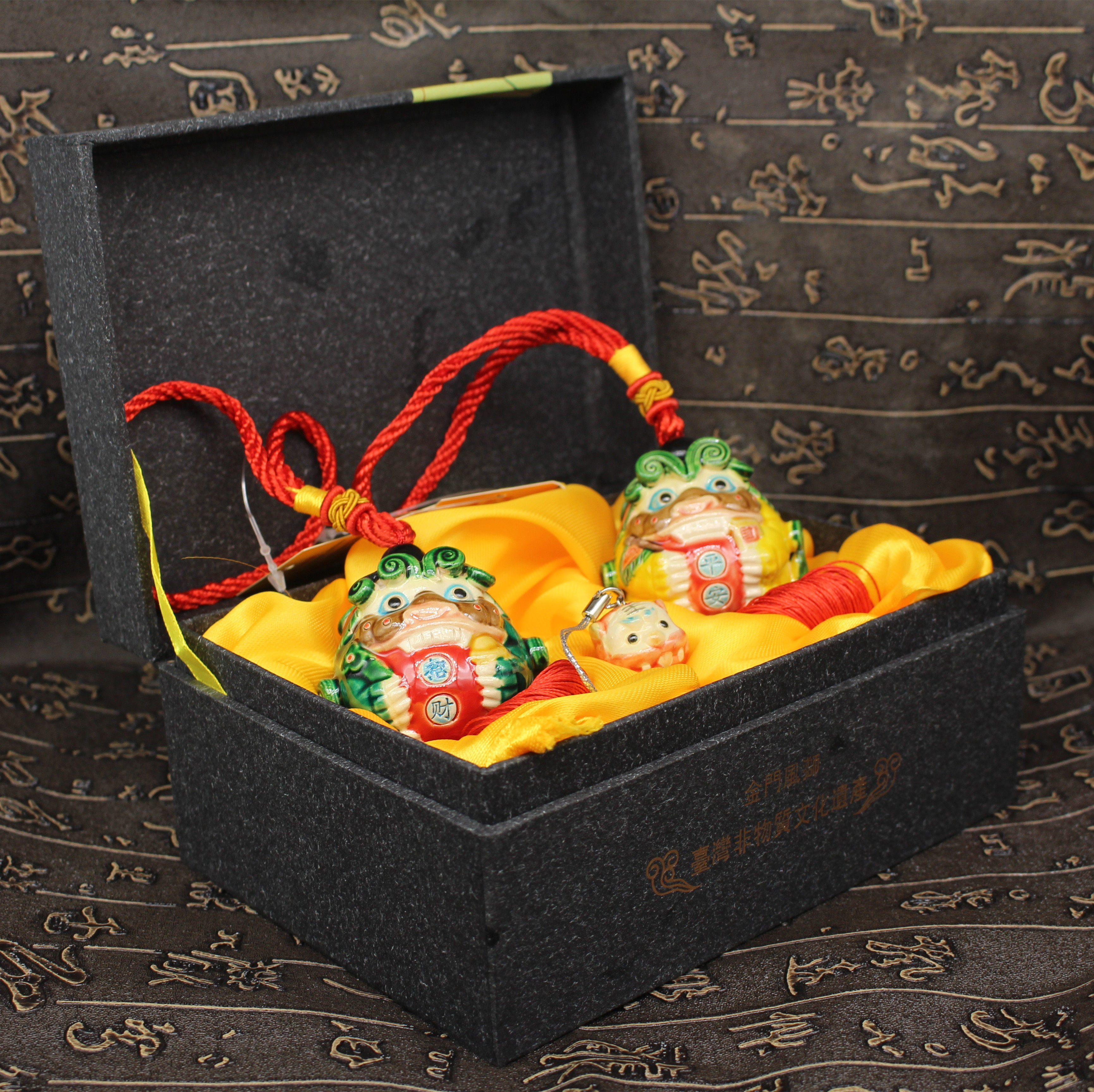 包邮如意款礼盒正品台湾金门厦门交趾陶风狮爷招财平安2双面1小