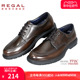 REGAL/丽格日本品牌春秋商务男士休闲皮鞋T72C