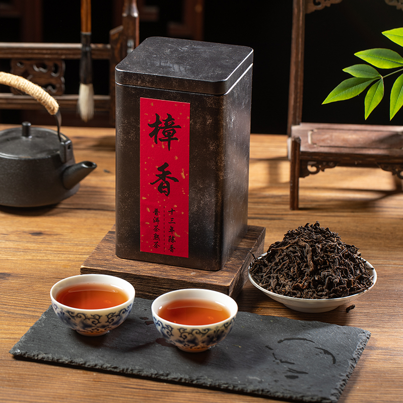 普一诺2010年13年陈香临沧章香普洱茶熟茶散茶250g樟香甜滑陈年