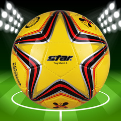 包邮STAR世达4号3.5号儿童足球青少年足球手缝PU比赛用球SB3134