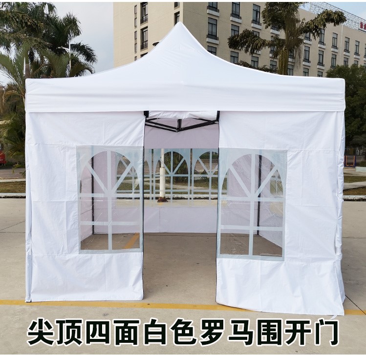 3x3遮阳雨棚白色婚庆户外折叠广告帐篷摆摊伸缩展销夜市烧烤大棚.