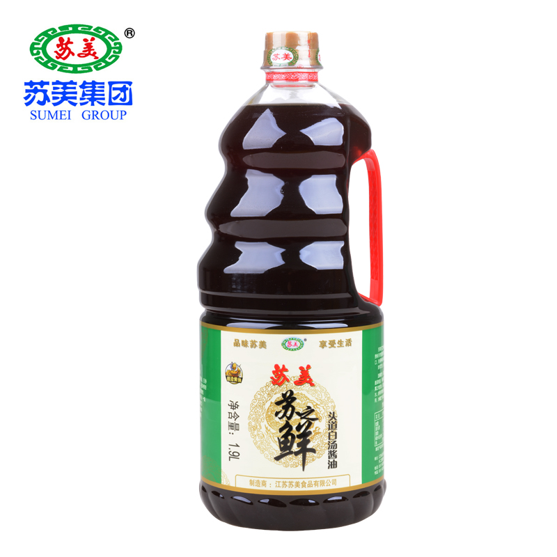 苏美头道白汤酱油1.9L桶装苏之鲜凉拌炒菜纯粮酿造淮安特产包邮