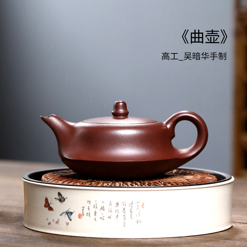 茗阳宜兴原矿紫砂全手工茶壶功夫茶具原矿底槽清高工一帆风顺曲壶