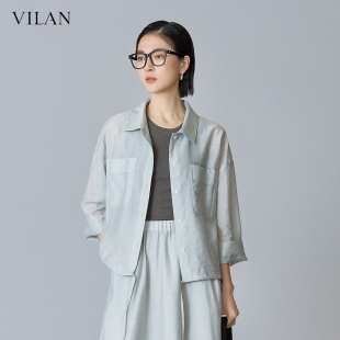 vilan/慧兰衬衫2024新款女衬衣气质早春chic上衣宽松小衫别致漂亮