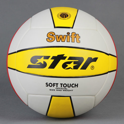 star世达排球vb4065c成人中考学生中考排球省3元