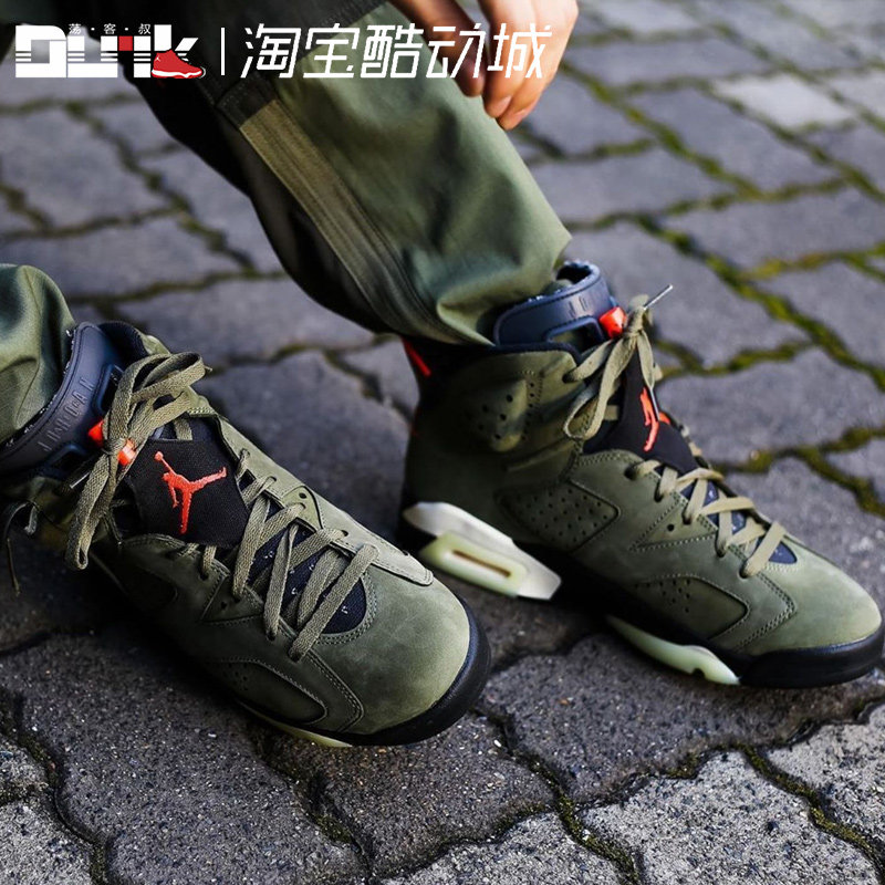 airjordan乔aj6代橄榄绿篮球鞋橄榄绿篮球鞋现售产品