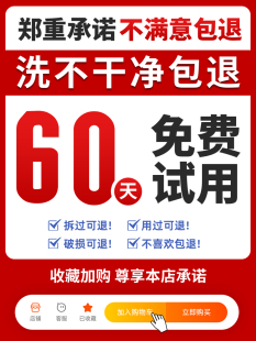 瓷砖刮痕清除剂金属划痕清洁剂强力清洗黑印地砖刮痕修复抛光神器