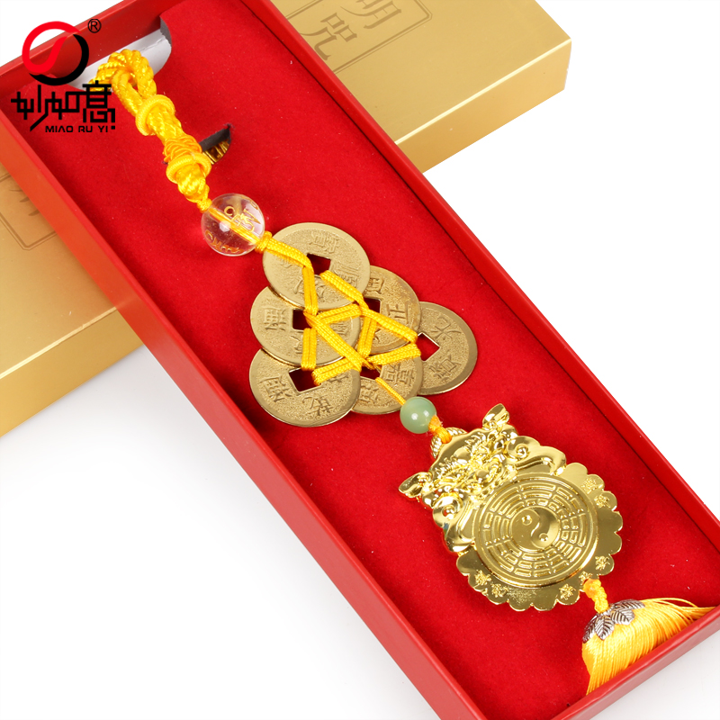 Chong Daotang Six Emperor Qian Pendant Steller Taiji Eight trigrams Auspicious string Resolve Home Furnishing Pendantsin the Home accessories , Mural category - from Buy2taobao.com to provide professional Taobao agent buy service