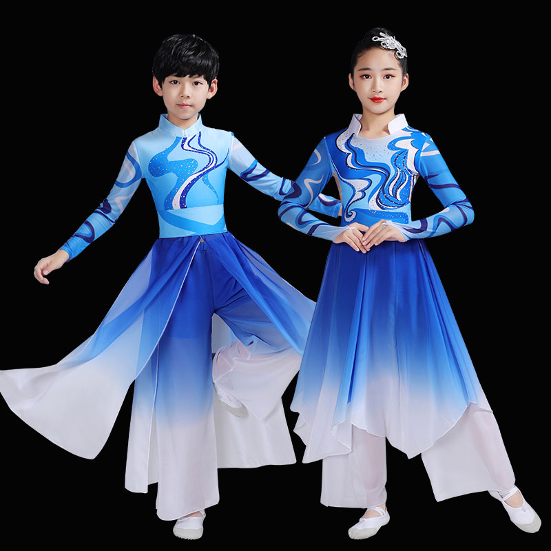 象山水月演出服儿童古典舞男女舞蹈服开场现代舞大合唱演出服蓝色