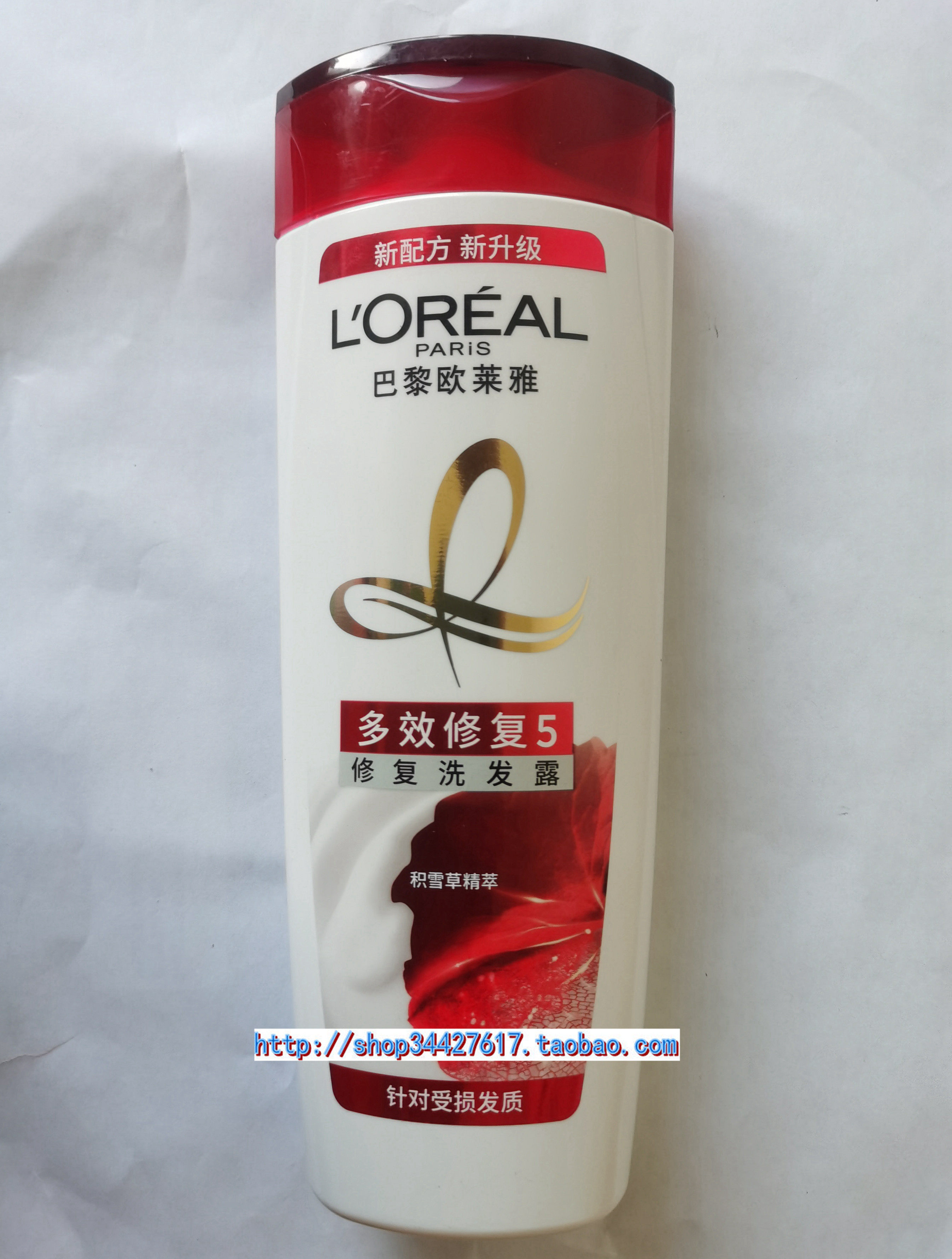 loreal