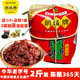 鹃城牌郫县豆瓣酱特级1kg 娟城酱香黑豆瓣酱陈酿四川正宗川菜调料