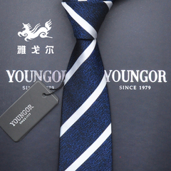 领带男士正装商务结婚韩版真丝正品休闲条纹礼盒装送领带夹