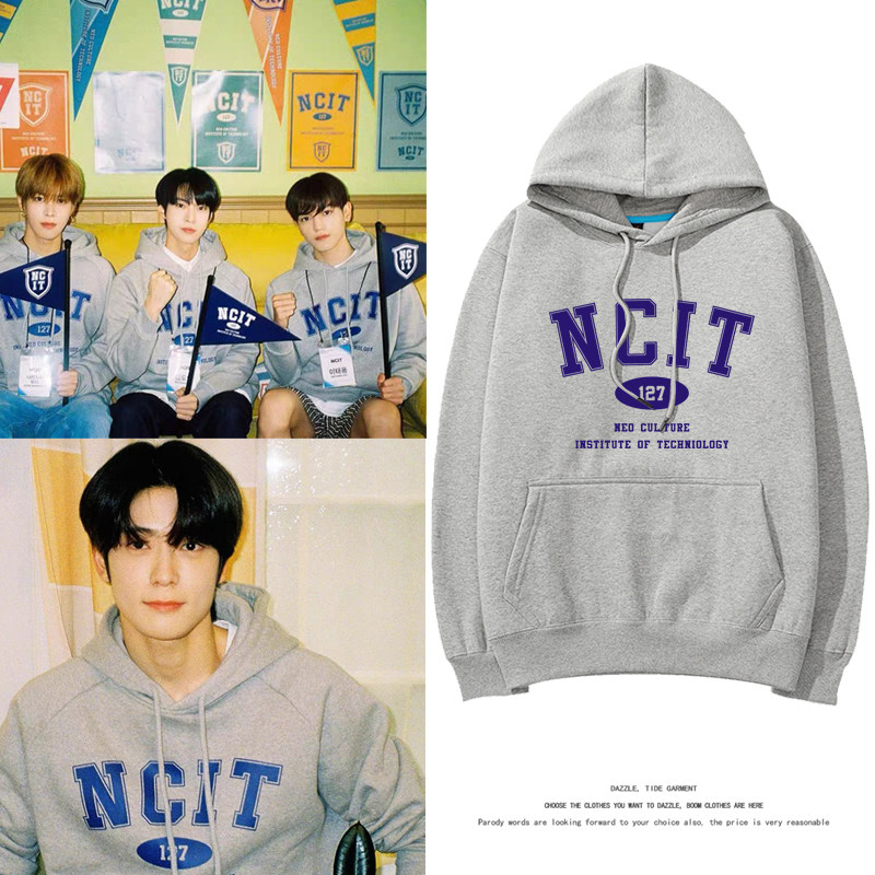 nct127英浩李泰容马克中本悠太金道英楷灿郑在玹同款灰色卫衣帽衫