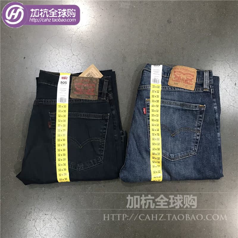 美国直邮 Levi's 男士505牛仔裤经典直筒中腰百搭宽松长裤|ruв категории Мужская одежда, брюки - от Buy2taobao.com для оказания профессиональной услуги покупки агента Taobao