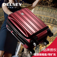 DELSEY法国大使拉杆箱万向轮超轻行李箱男女登机旅行箱20 25 28寸