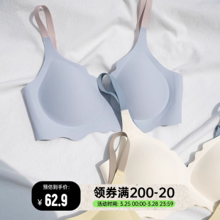 无痕内衣女夏季薄款小胸聚拢3d果冻软支撑裸感收副乳防下垂文胸罩