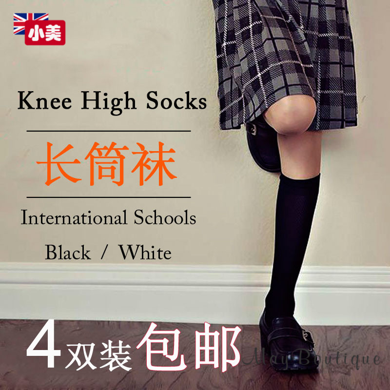 小学生袜白色纯棉宝宝男孩子学校服长腿过膝春秋薄款中高筒袜女童|msdalam kategori Kanak-kanak/Bayi/Keluarga dipasang, sarung kaki kanak-kanak (0-16 tahun) - dari Buy2taobao.com untuk memberikan perkhidmatan ejen Taobao profesional membeli