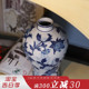 “京城牡丹”梅瓶中式青花瓷大肚陶瓷花瓶客厅茶几水养鲜花送礼