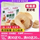 苹果干苹果脆片无添加糖零食特产航空果蔬脆苹果冻干片源芳心之恋